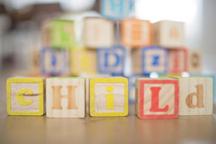 揭秘一贯道，幼儿园变道场，宗教与教育的边界何在？